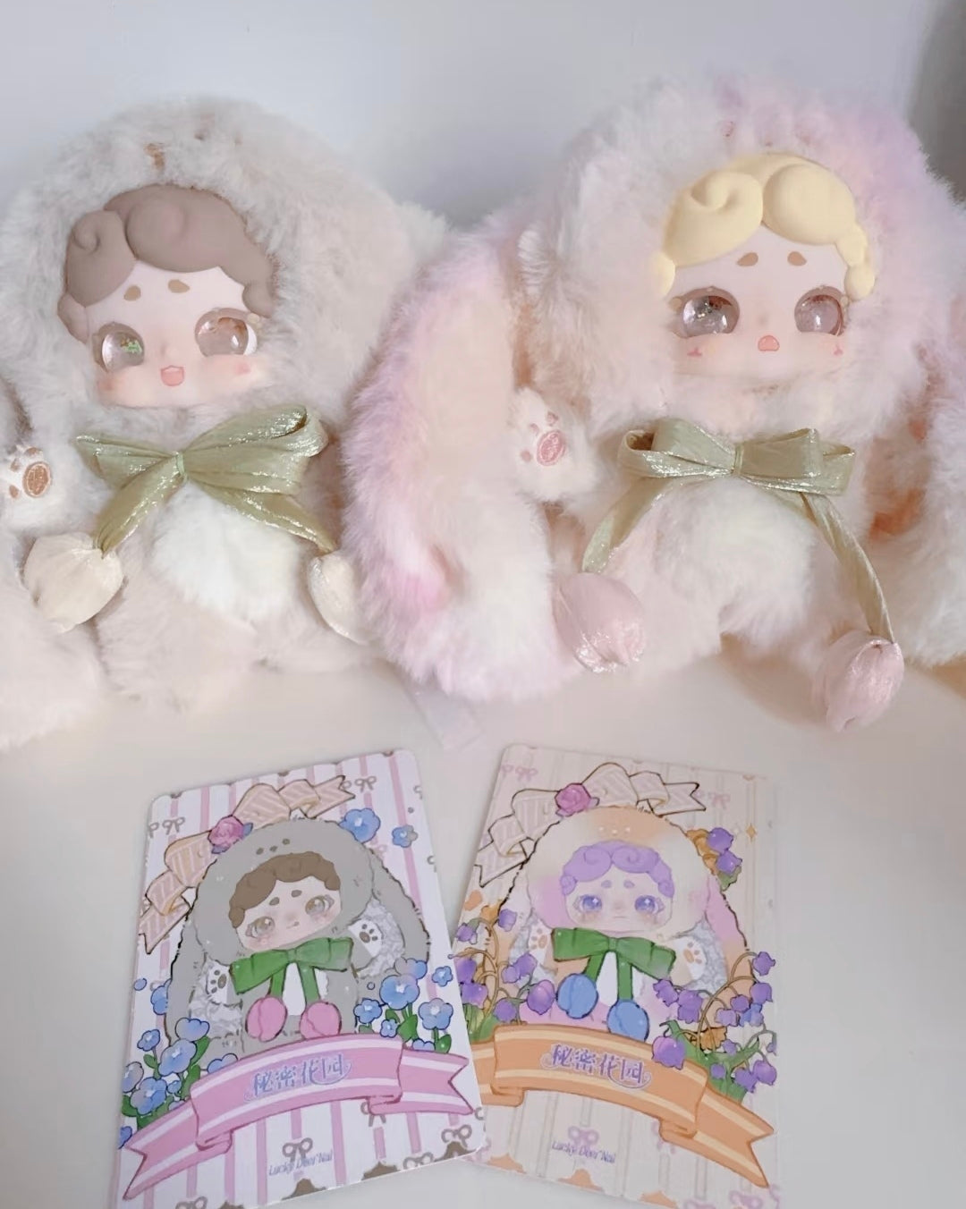【Lucky Deer Nai】Secret Garden Plush Blind Box