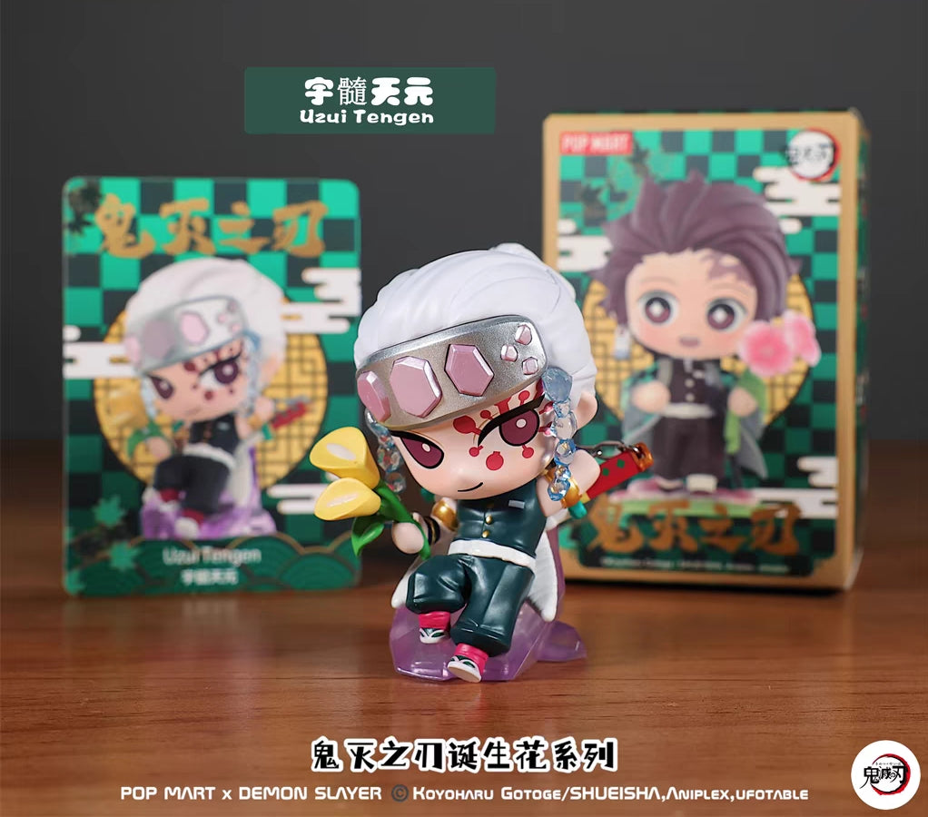 【Demon Slayer】Kimetsu no Yaiba Birth Flower Series Blind Box