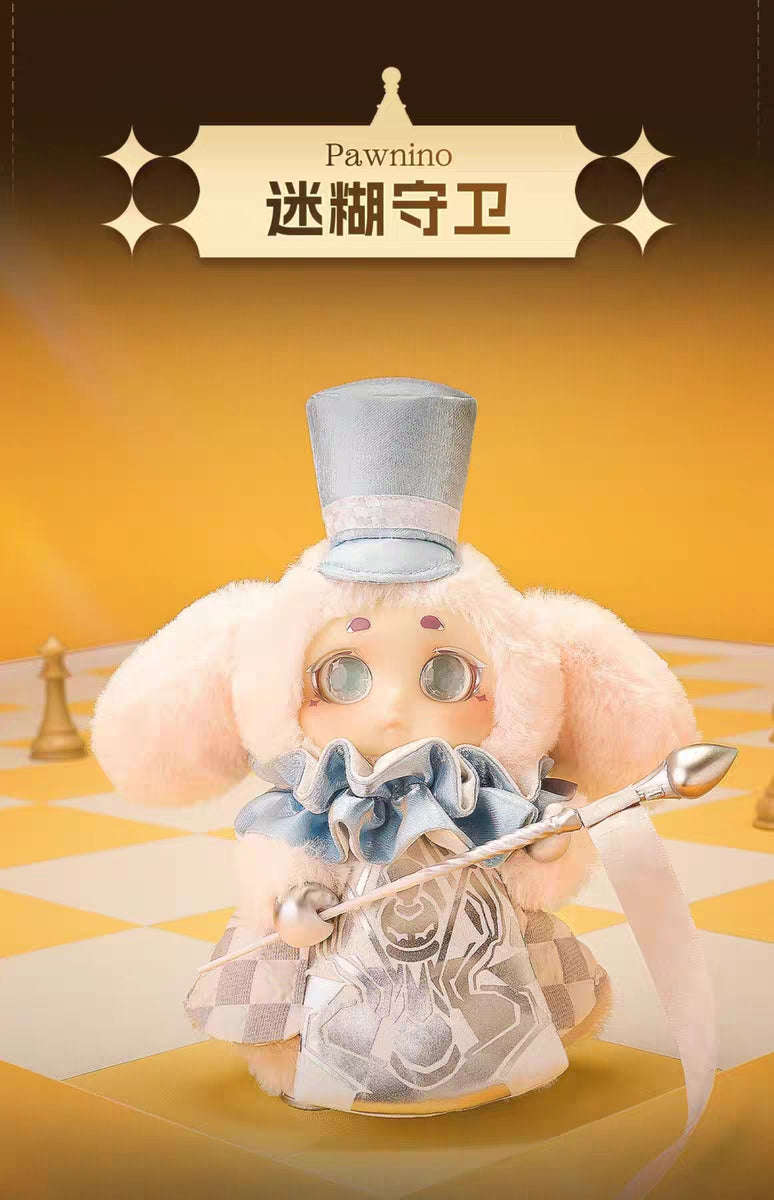 【CINO】Chessino Land Series Plush Blind Box