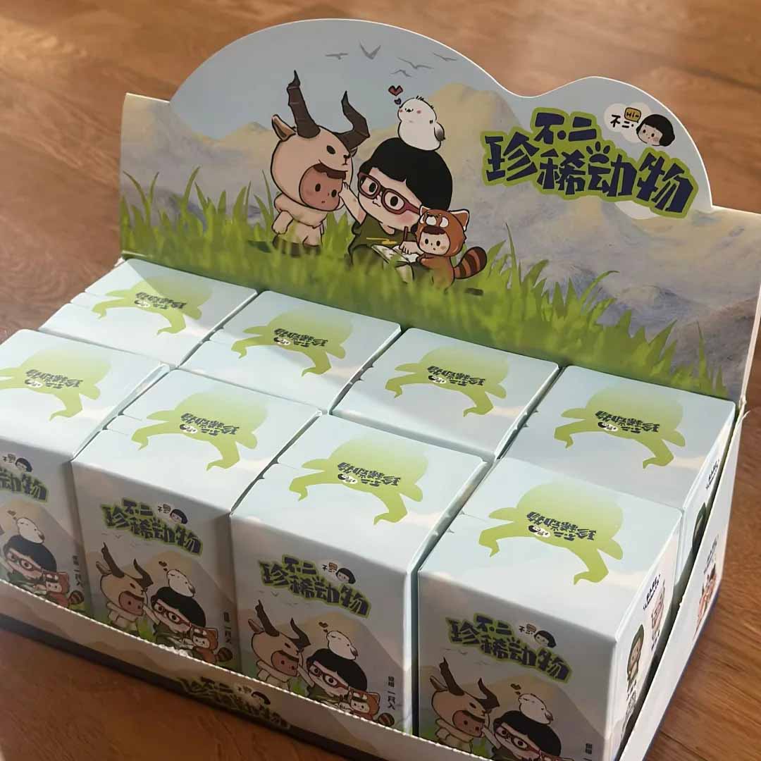 BUER Rare Animals Mini Figure