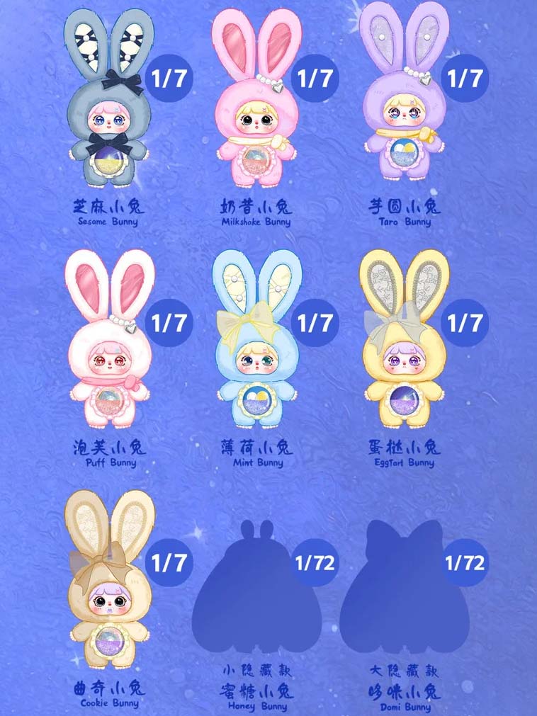 【MOCICI】Sugar Rabbit Magic Secret Realm Series