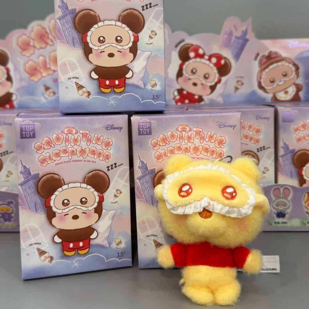 【DS】Squinting Sleepwear Series Plush Pendant