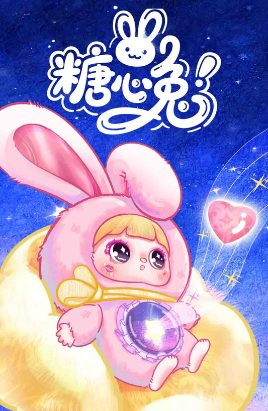 【MOCICI】Sugar Rabbit Magic Secret Realm Series