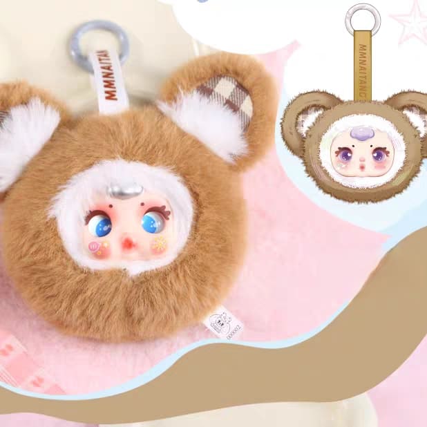 【MM Suger Baby】Sweetheart Cute Mirror Plush Blind Box