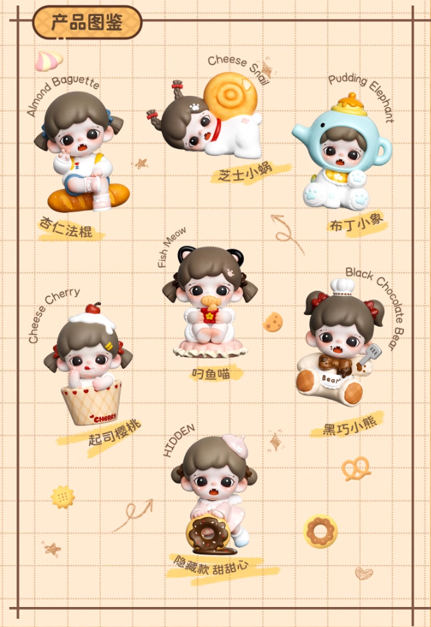 【Baby Zoraa】Zoraa mini Bakery series