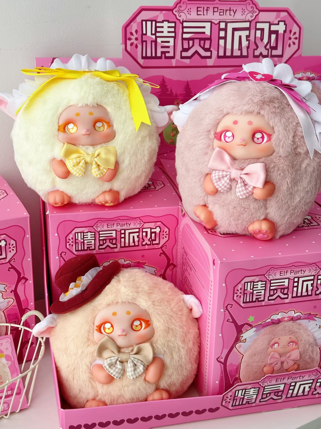 Elf Party pendant blind box