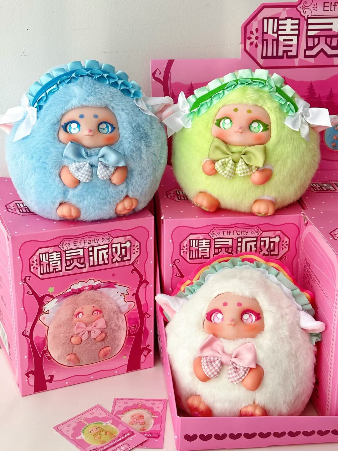Elf Party pendant blind box