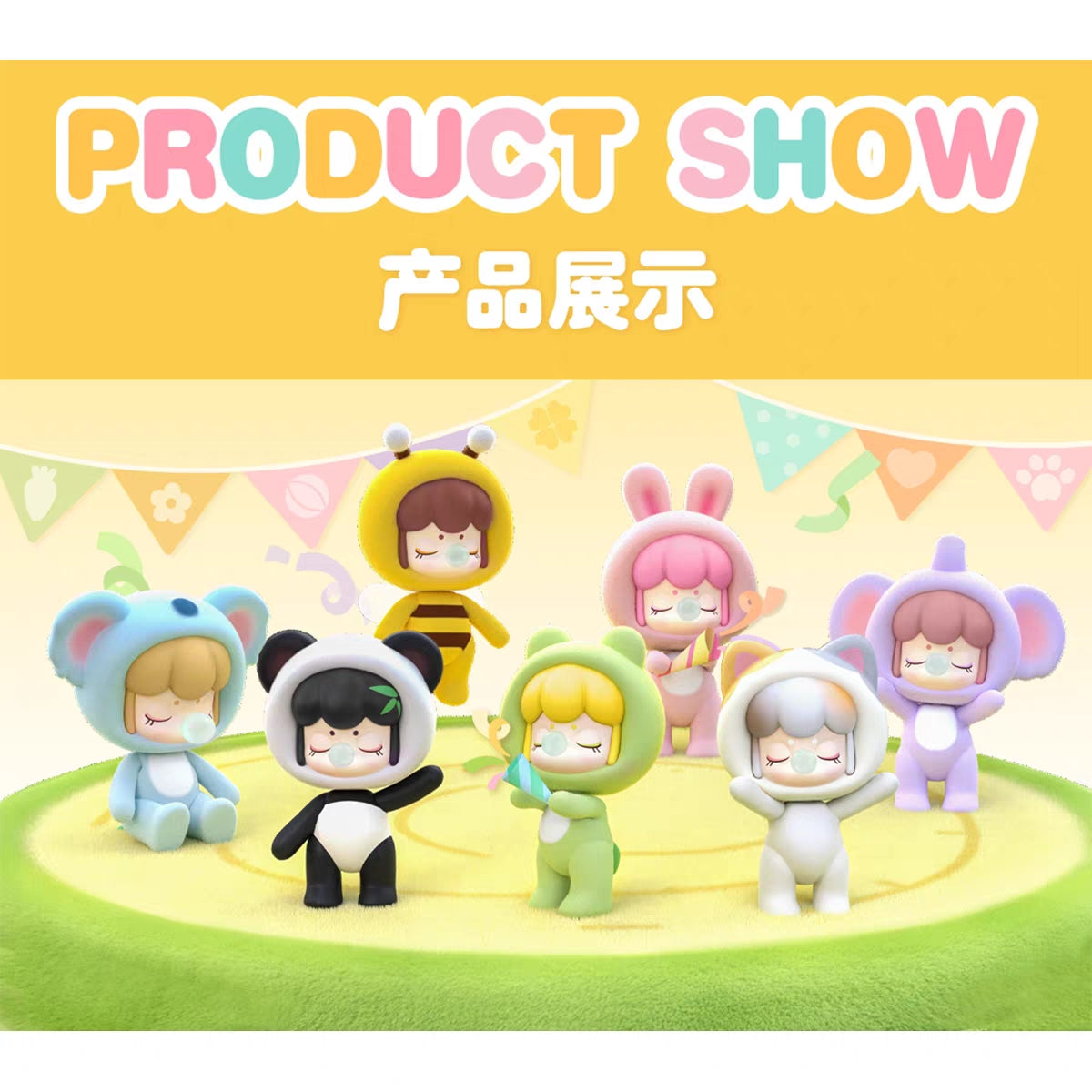 【NANCI】Baby Nanci Fluffy Party Series Blind Box