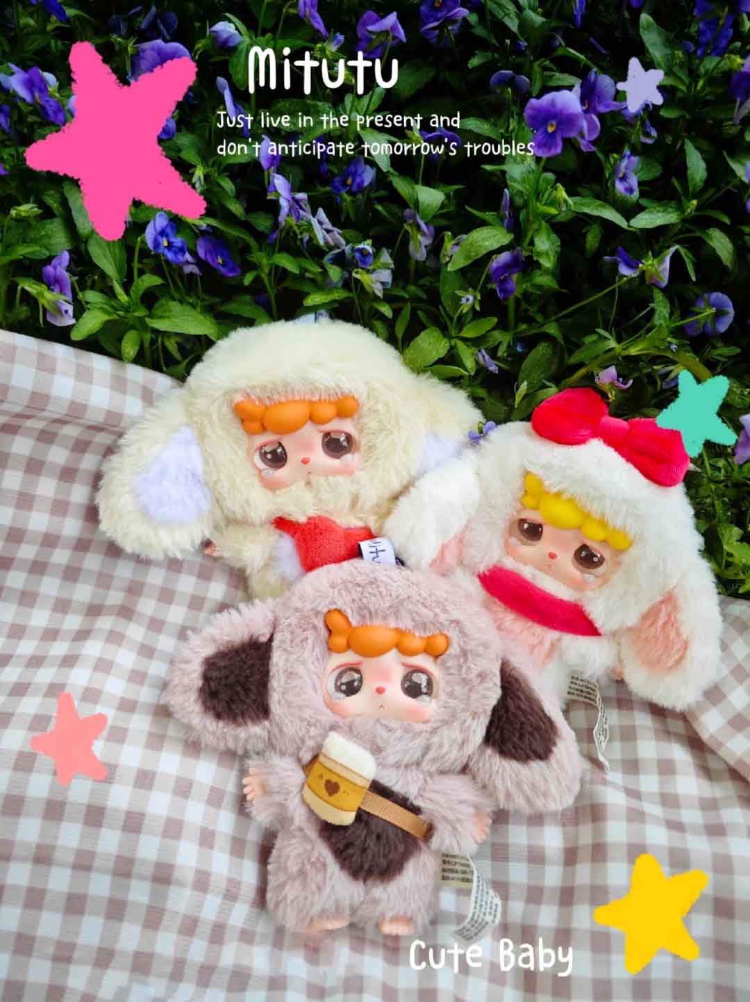 【MITUTU/HULALA】The First Generation Plush Series