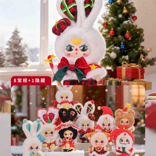 【Baby Three】Merry Christmas!