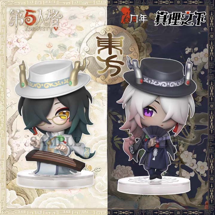 Identity V Desktop Invasion: Truth Underneath - Eastern Qilin