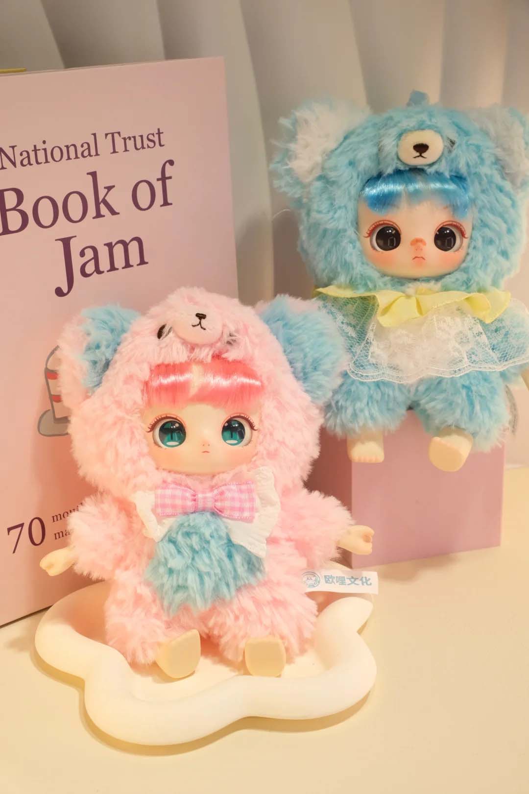 【Miaojiuhua】Miaobishenghua Plush Series