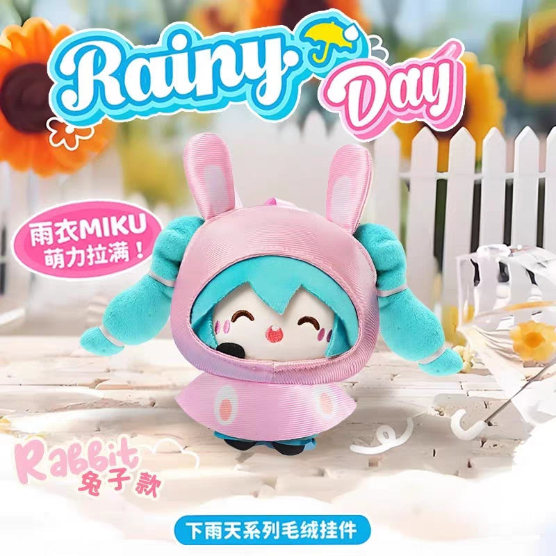 【Rainy Day】MIKU Rainy Day Series Plush Blind BOX