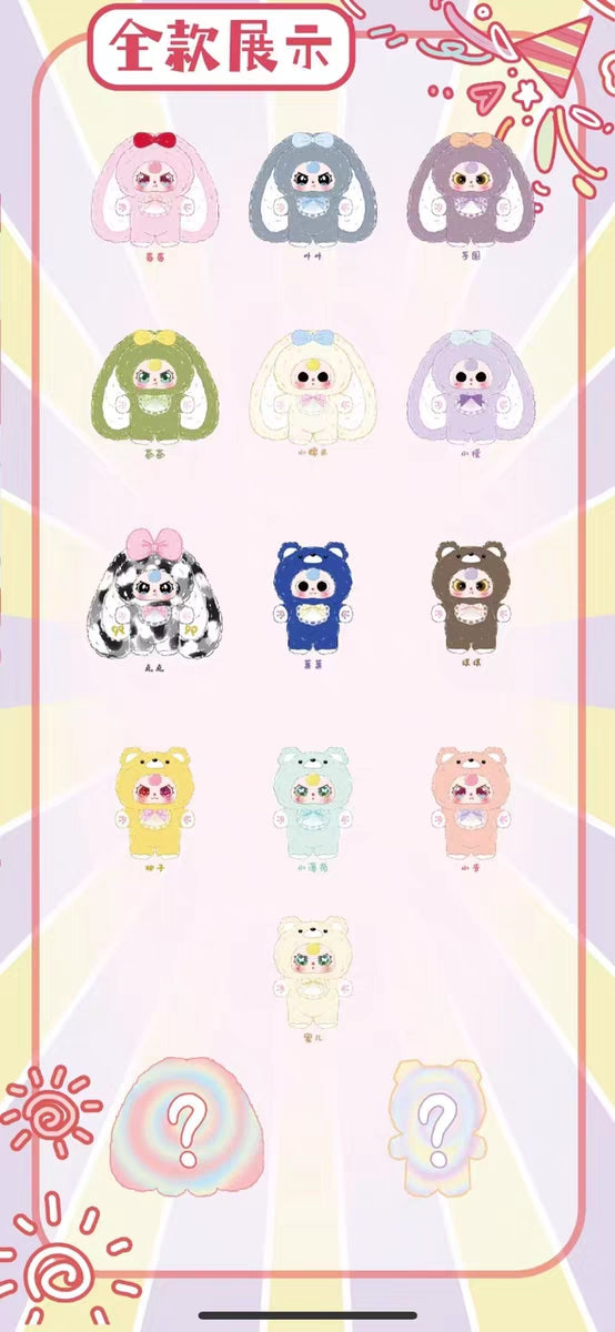 【Baby Three 】400% V4 Sweetie Baby Plush Series Blind Box