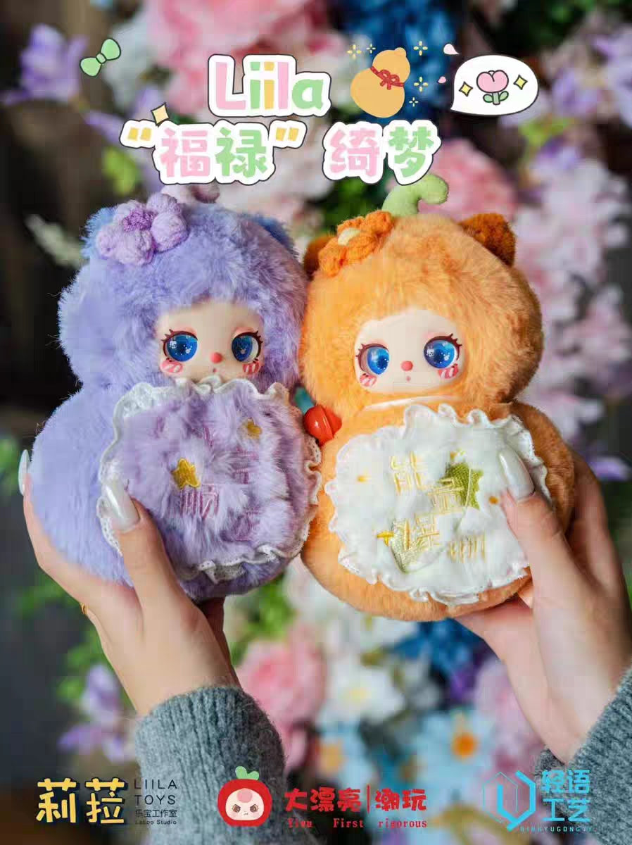 【LIILA】Liila'Magic FULU Plush Blind Box