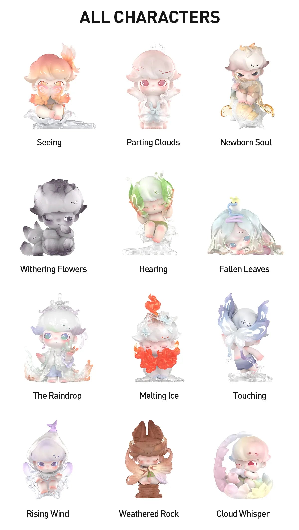 【DIMOO】 Shapes in Nature Series Figures