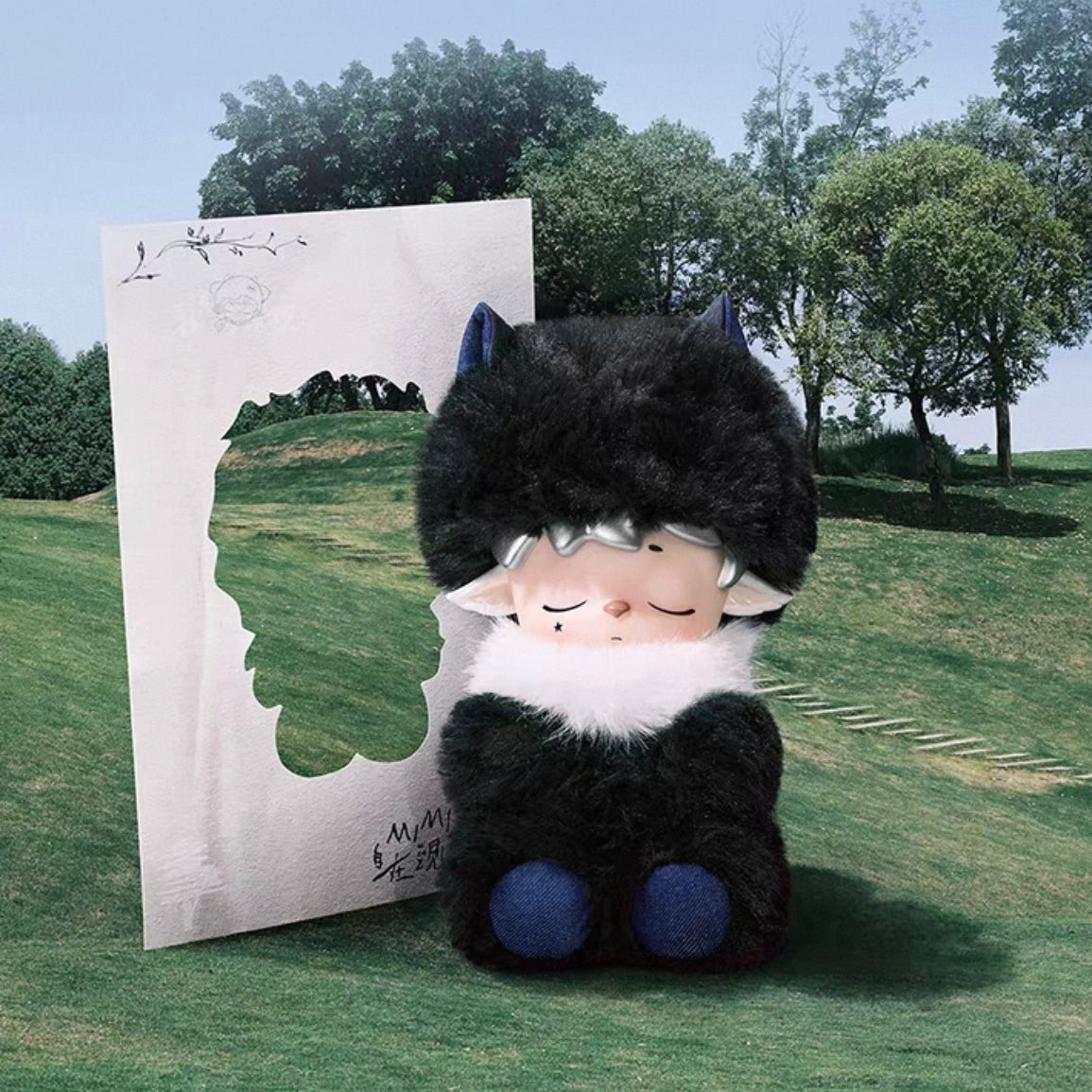 【MIMI】Inner Ease Journal Series Plush Blind Box