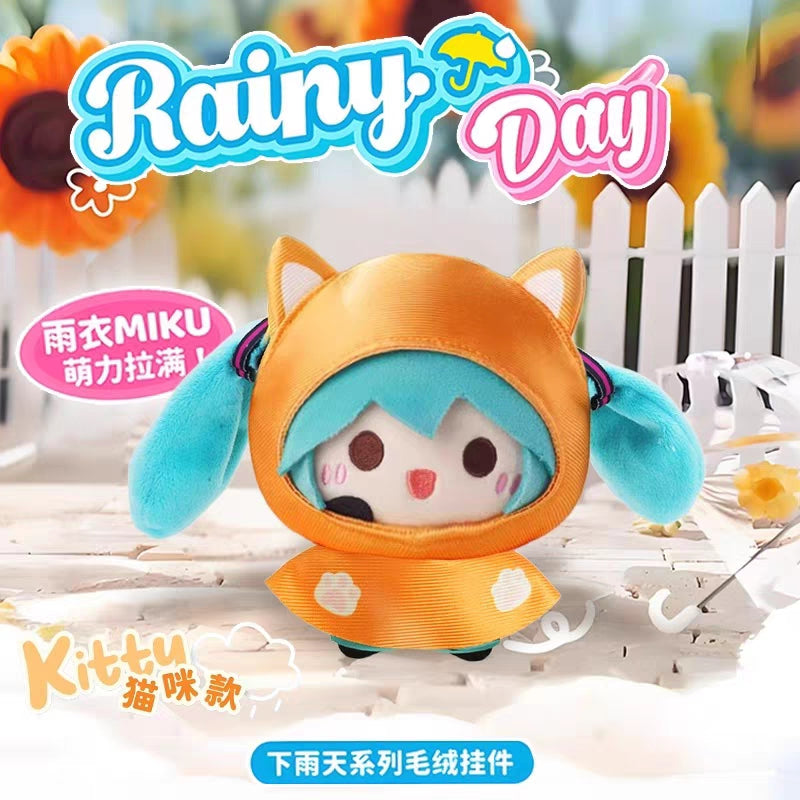 【Rainy Day】MIKU Rainy Day Series Plush Blind BOX