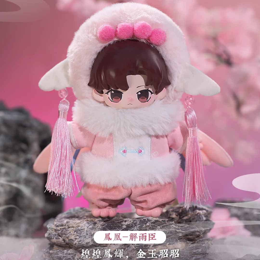 【DAOMUBIJI】Shanhai Divine Beasts