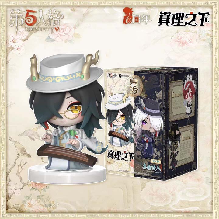 Identity V Desktop Invasion: Truth Underneath - Eastern Qilin