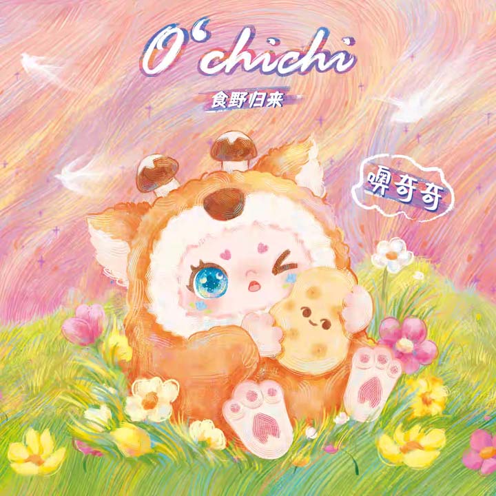 【O' chichi】Return from the Wild Feast