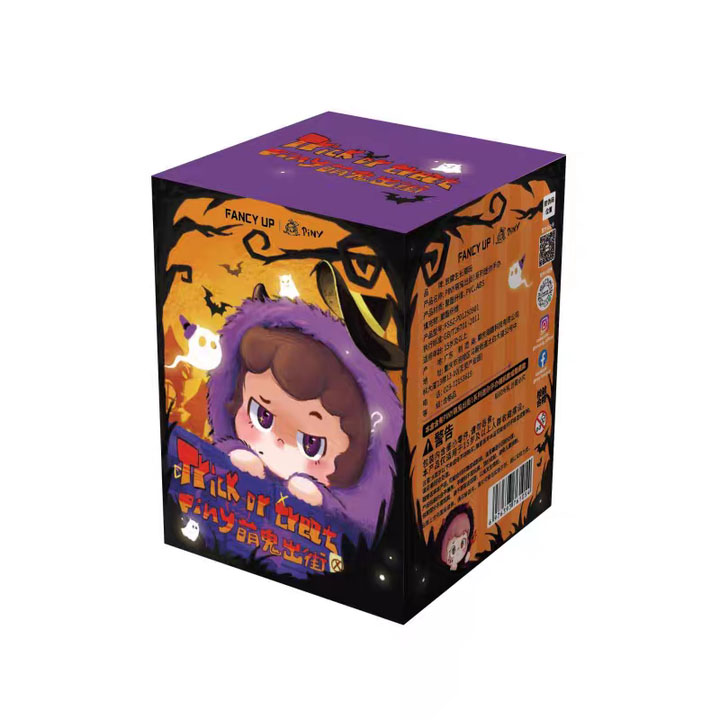 【PINY】Trick or Treat!