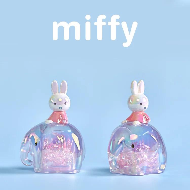 【Miffy】Elephant Series