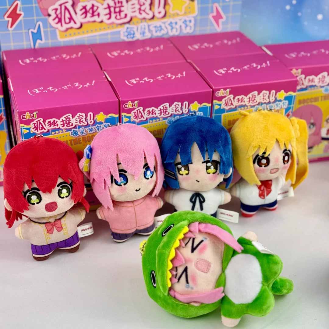 【Bocchi the Rock!】Plush Pendant