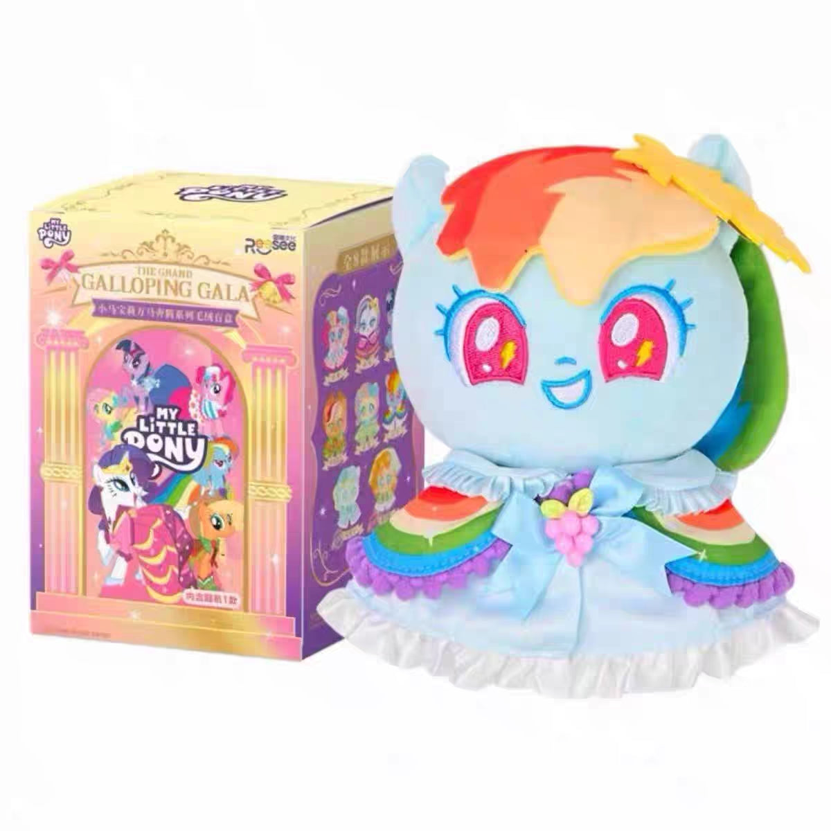 【My Little Pony】The Grand Galloping Gala Plush Blind Box