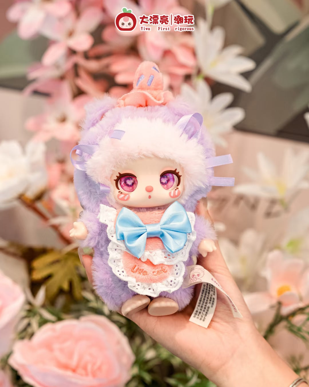 【LIILA】Liila'Chef Kitten Plush Blind Box