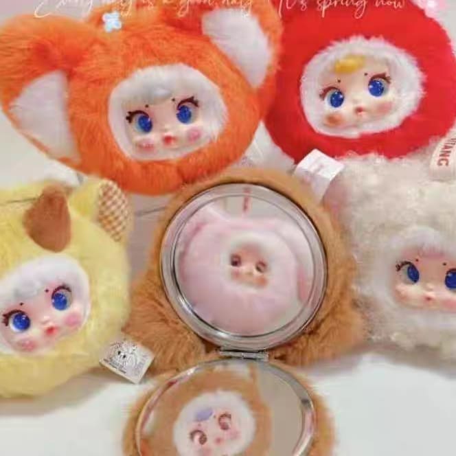 【MM Suger Baby】Sweetheart Cute Mirror Plush Blind Box