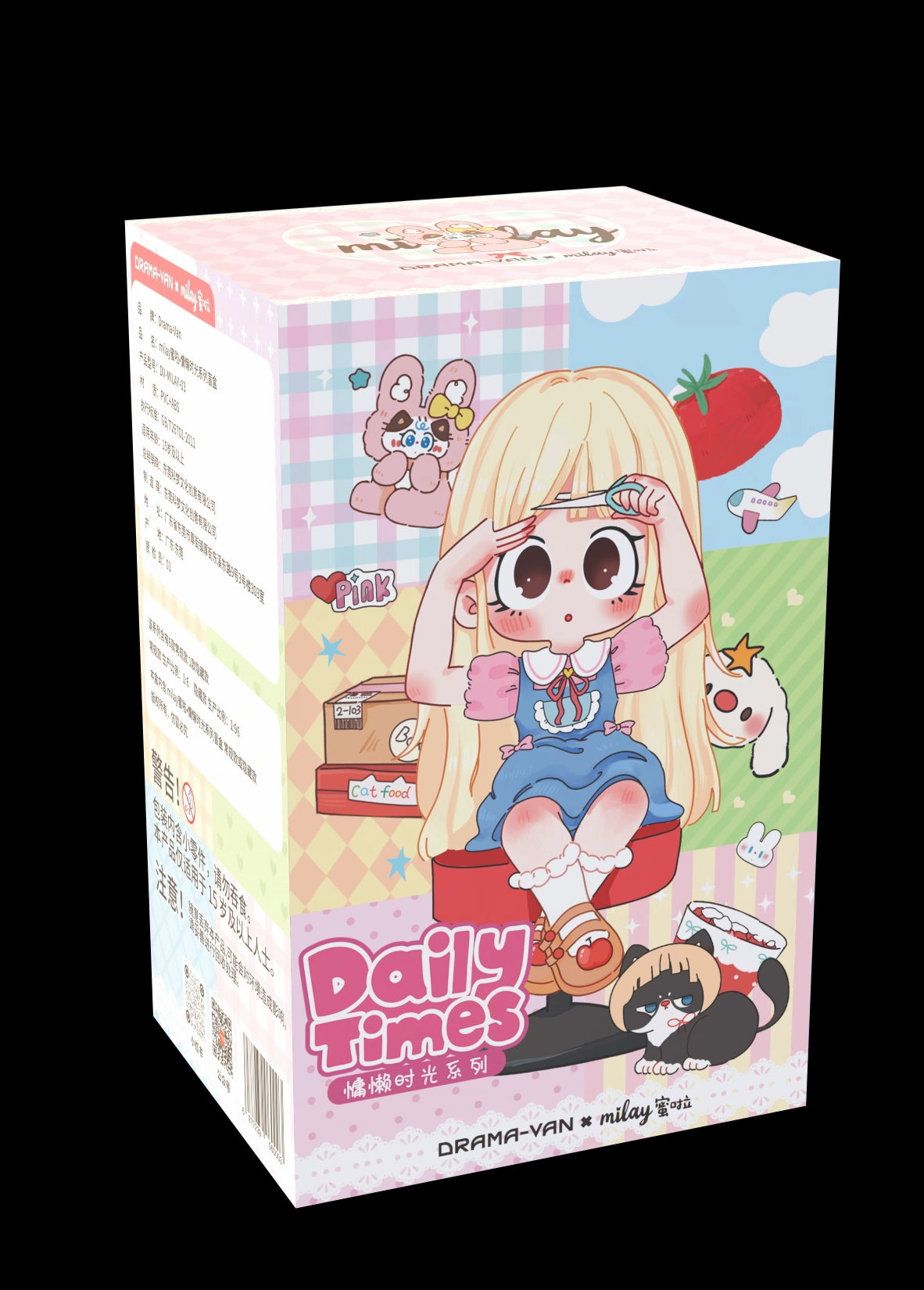 【MILAY】Daily Times Series Blind Box