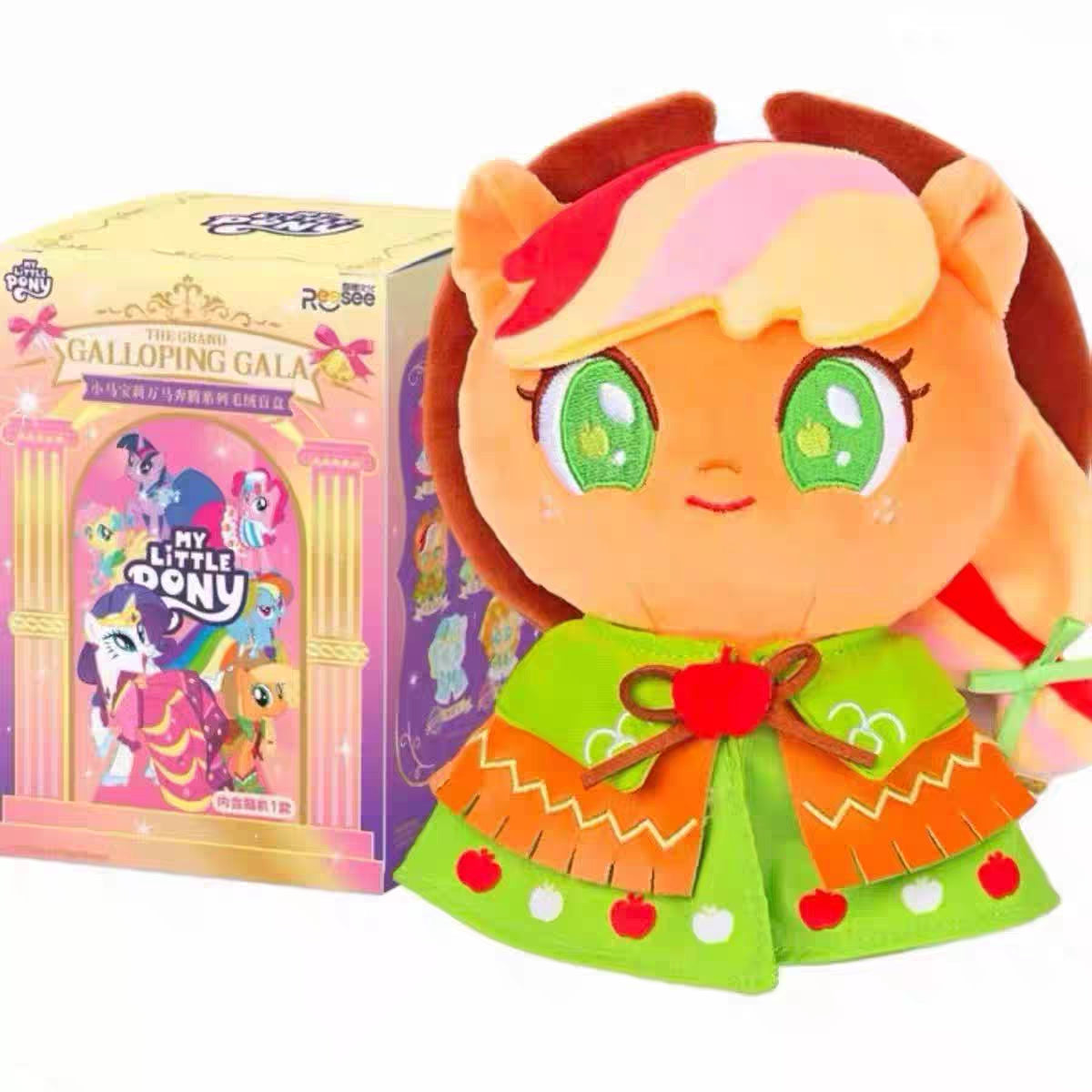 【My Little Pony】The Grand Galloping Gala Plush Blind Box