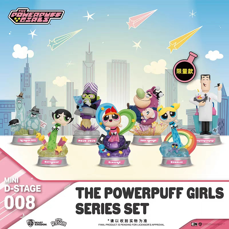 【PPG】MDS-008 THE POWERPUFF GIRLS SERIES BLIND BOX