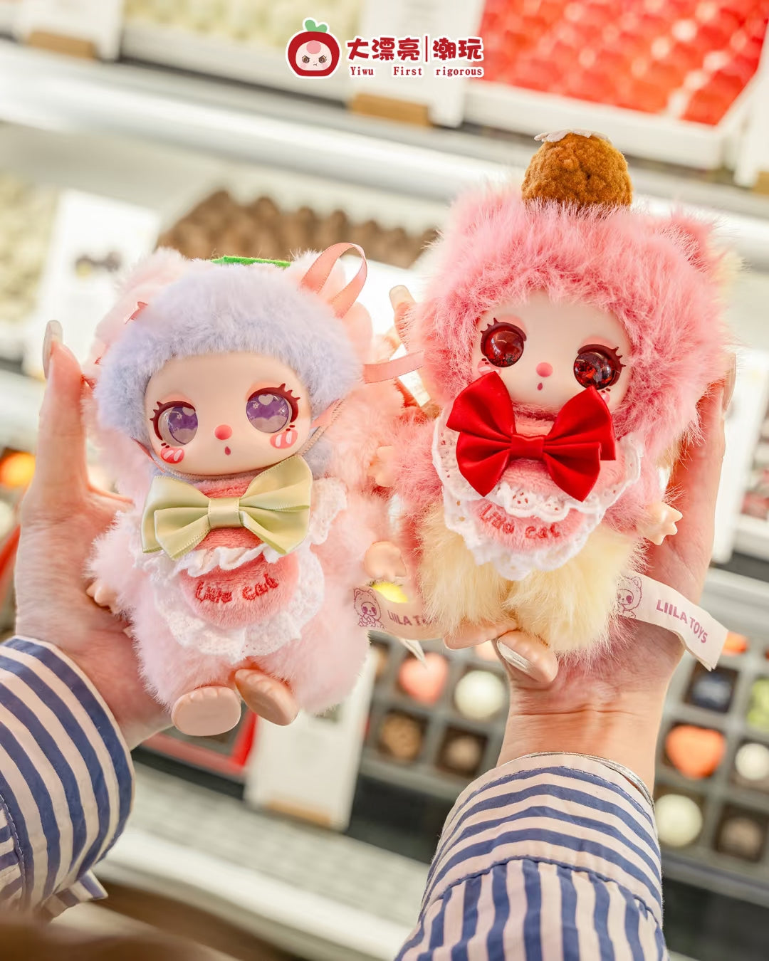 【LIILA】Liila'Chef Kitten Plush Blind Box