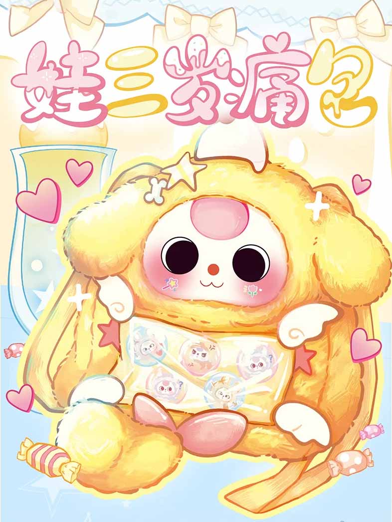 【Baby Three】400% Ita Bag Plush Backpack Series