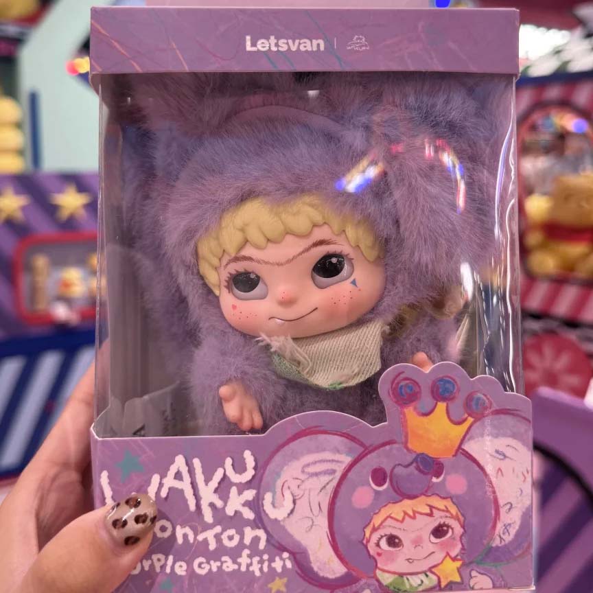 【WAKUKU】Ton Ton Purple Graffiti Limited Series