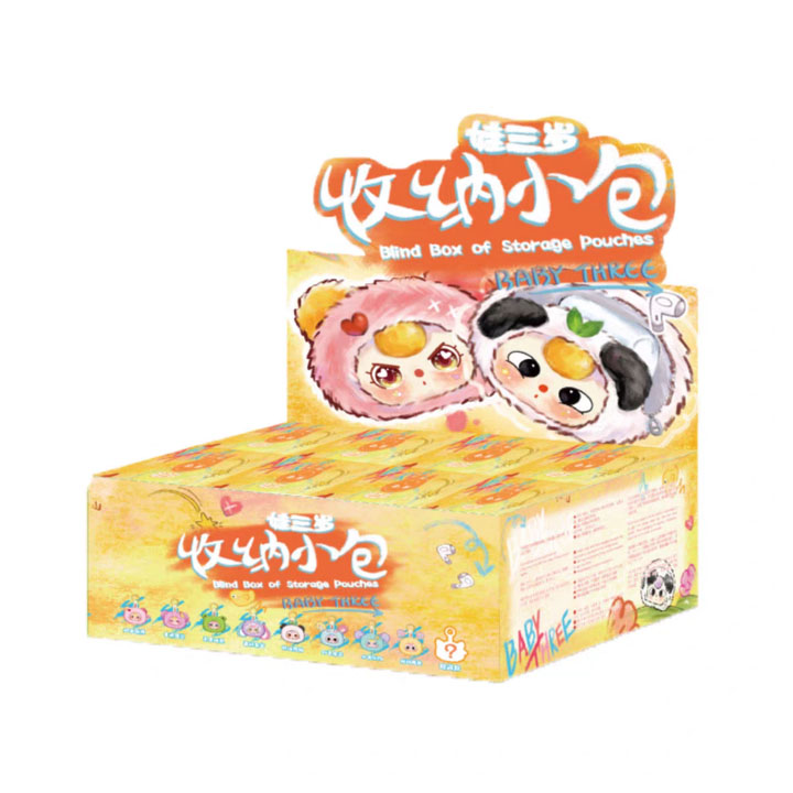 【Baby Three】Storage Pouches
