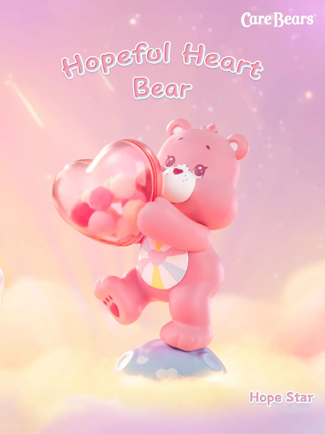 【CARE BEAR】Planet of Joy