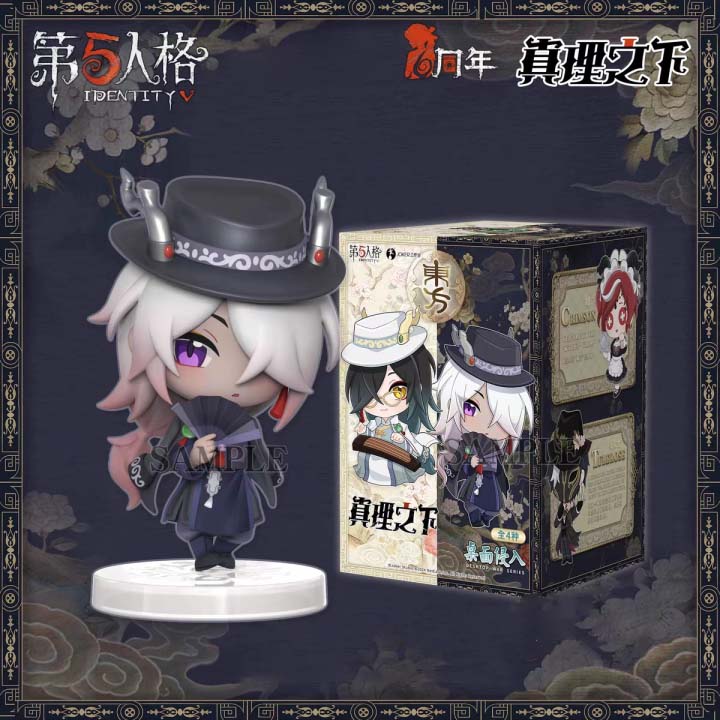 Identity V Desktop Invasion: Truth Underneath - Eastern Qilin