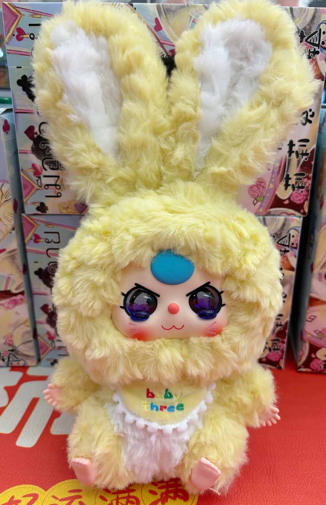 Baby Three - Lily Rabbit Town Plush