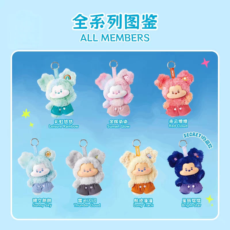 【MICKEY】Head in the Clouds Collection Vinyl Plush Surprise Box