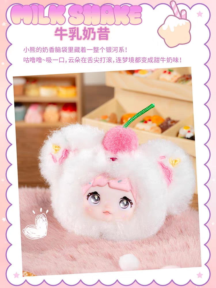 【NOMMI】Glutinous Rice -100%Sweetness Series Plush Blind Box