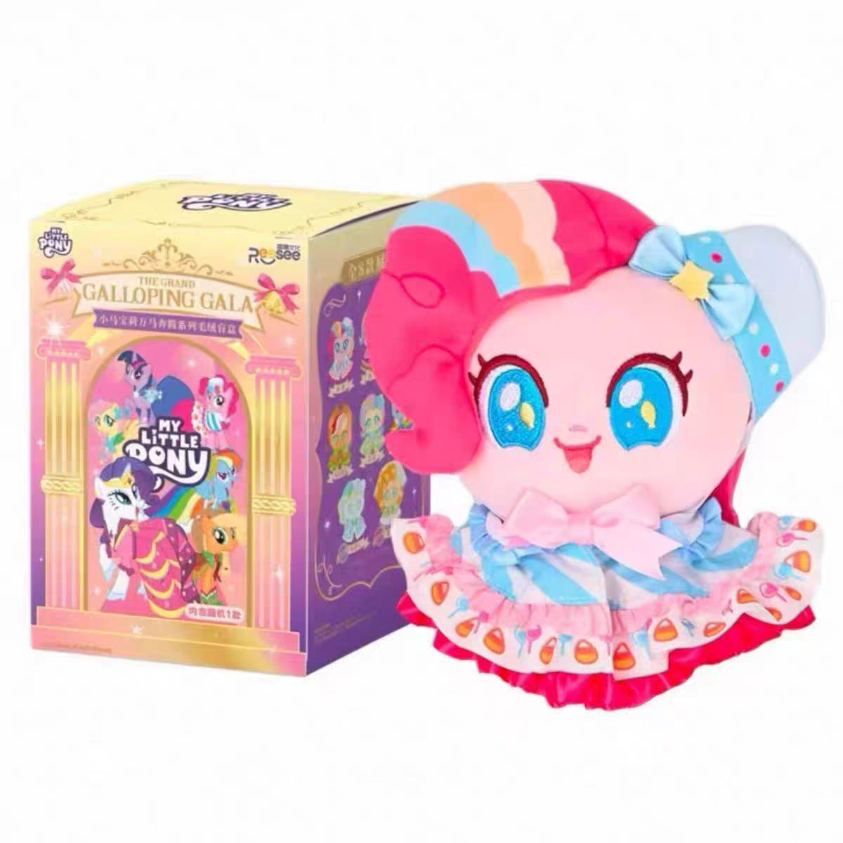 【My Little Pony】The Grand Galloping Gala Plush Blind Box