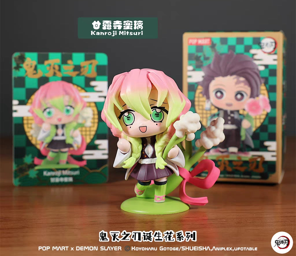 【Demon Slayer】Kimetsu no Yaiba Birth Flower Series Blind Box