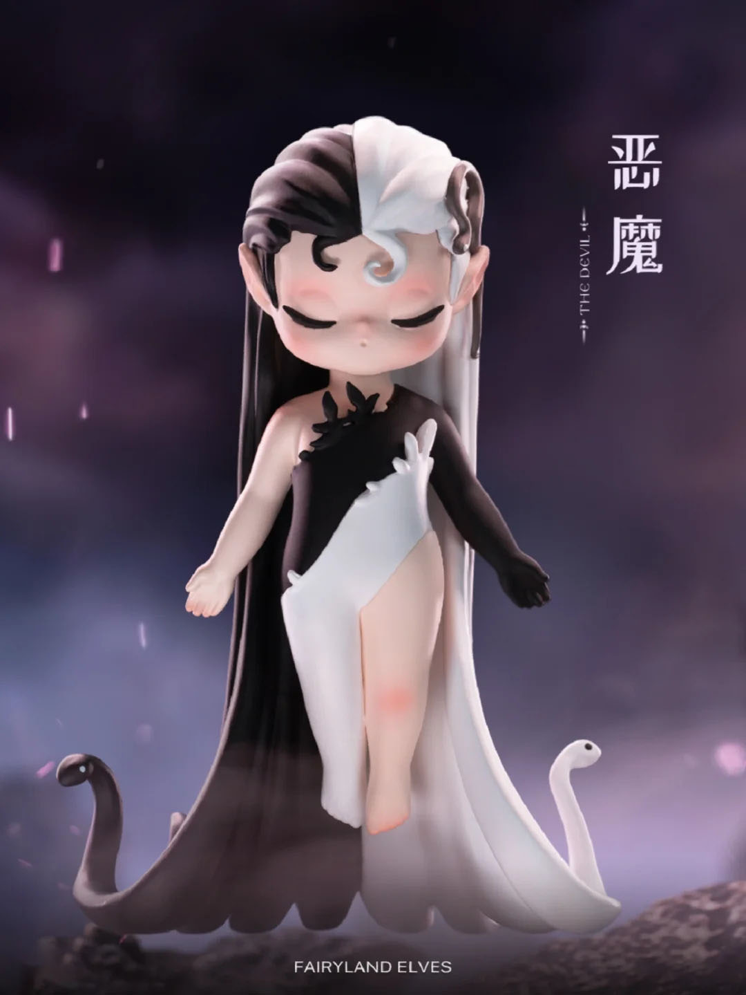 【Sleep】Fairyland Elves