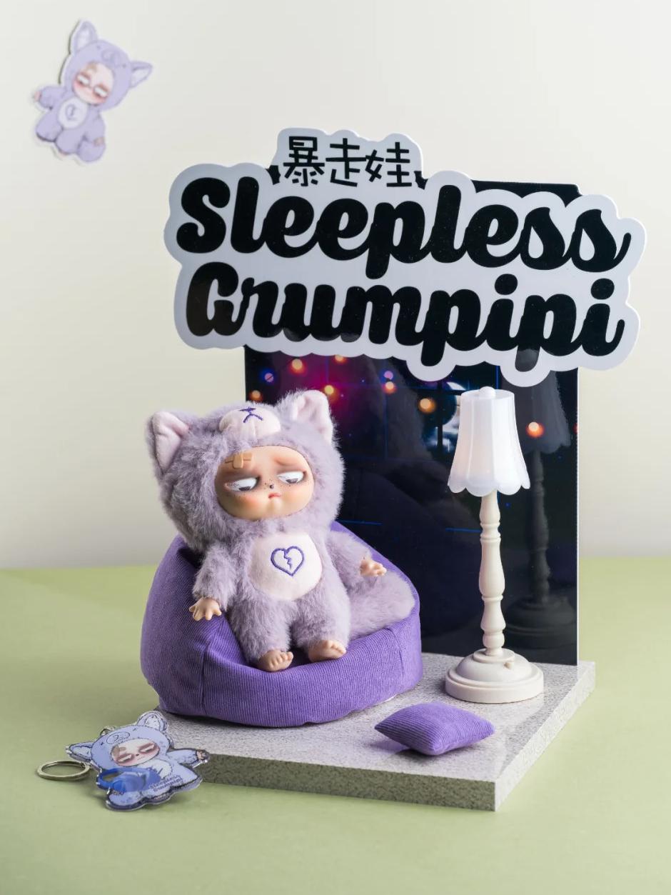 SLEEPLESS GRUMPIPI - Plush Blind Box
