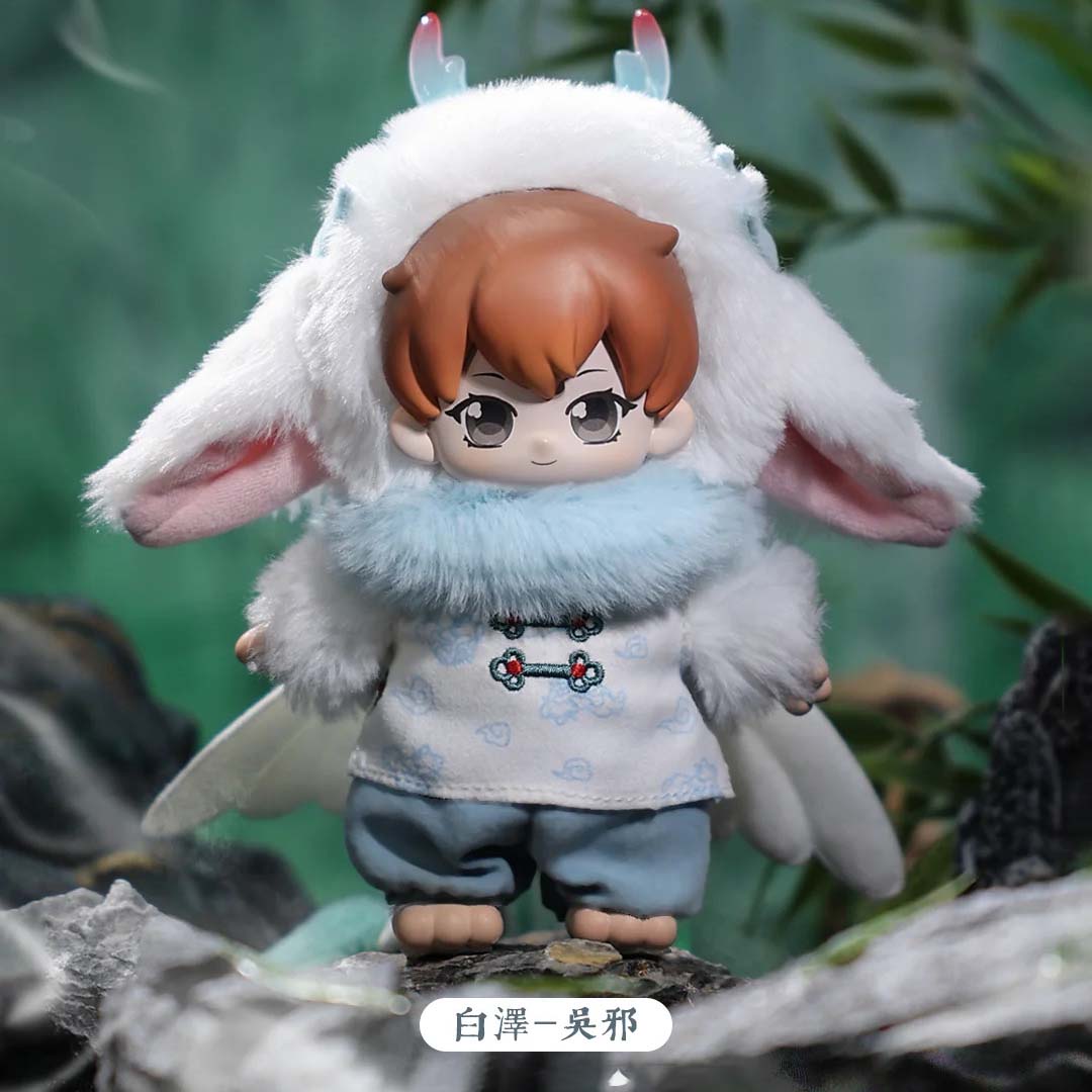 【DAOMUBIJI】Shanhai Divine Beasts