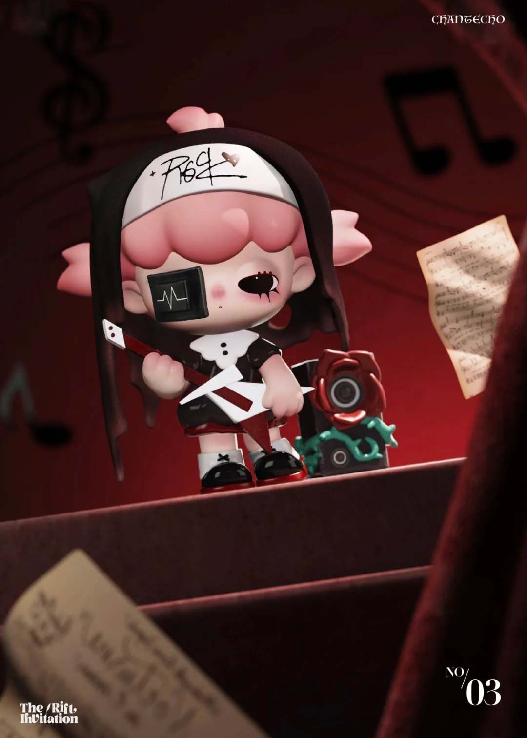 【Lulumi】The Rift Invitation