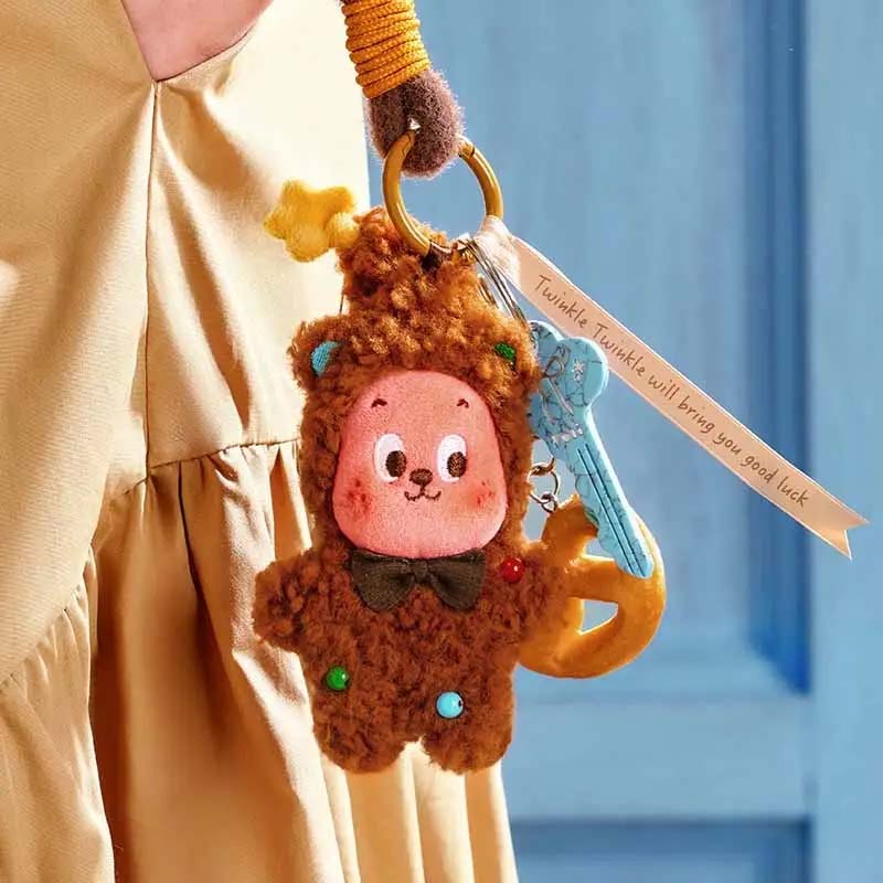 【Twinkle Twinkle】Freshly Baked Cookies Mini Plush Series Blind Box